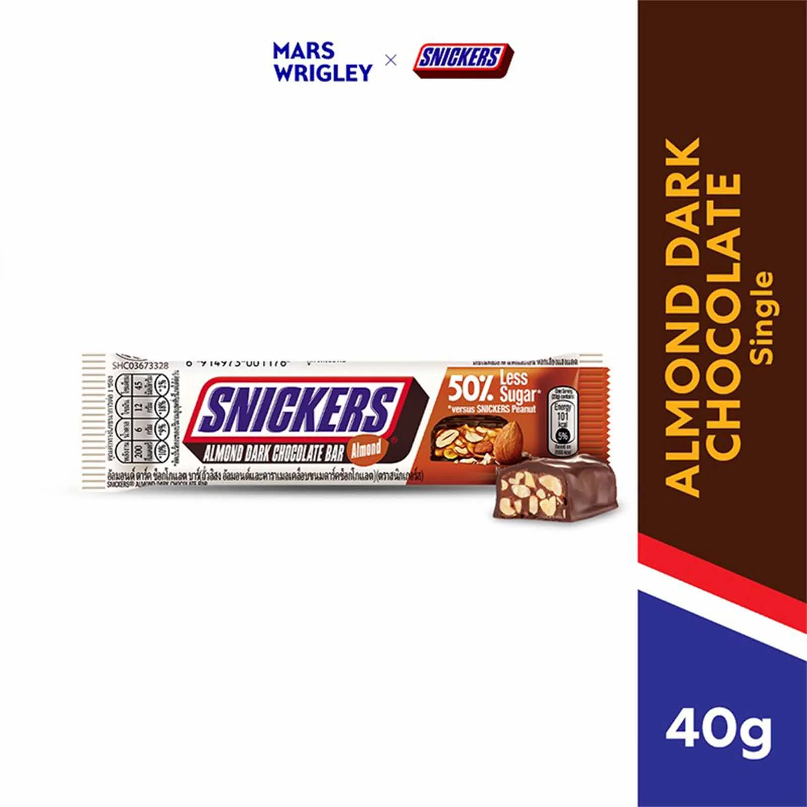 Snickers Almond Dark Chocolate 40g - Image 2