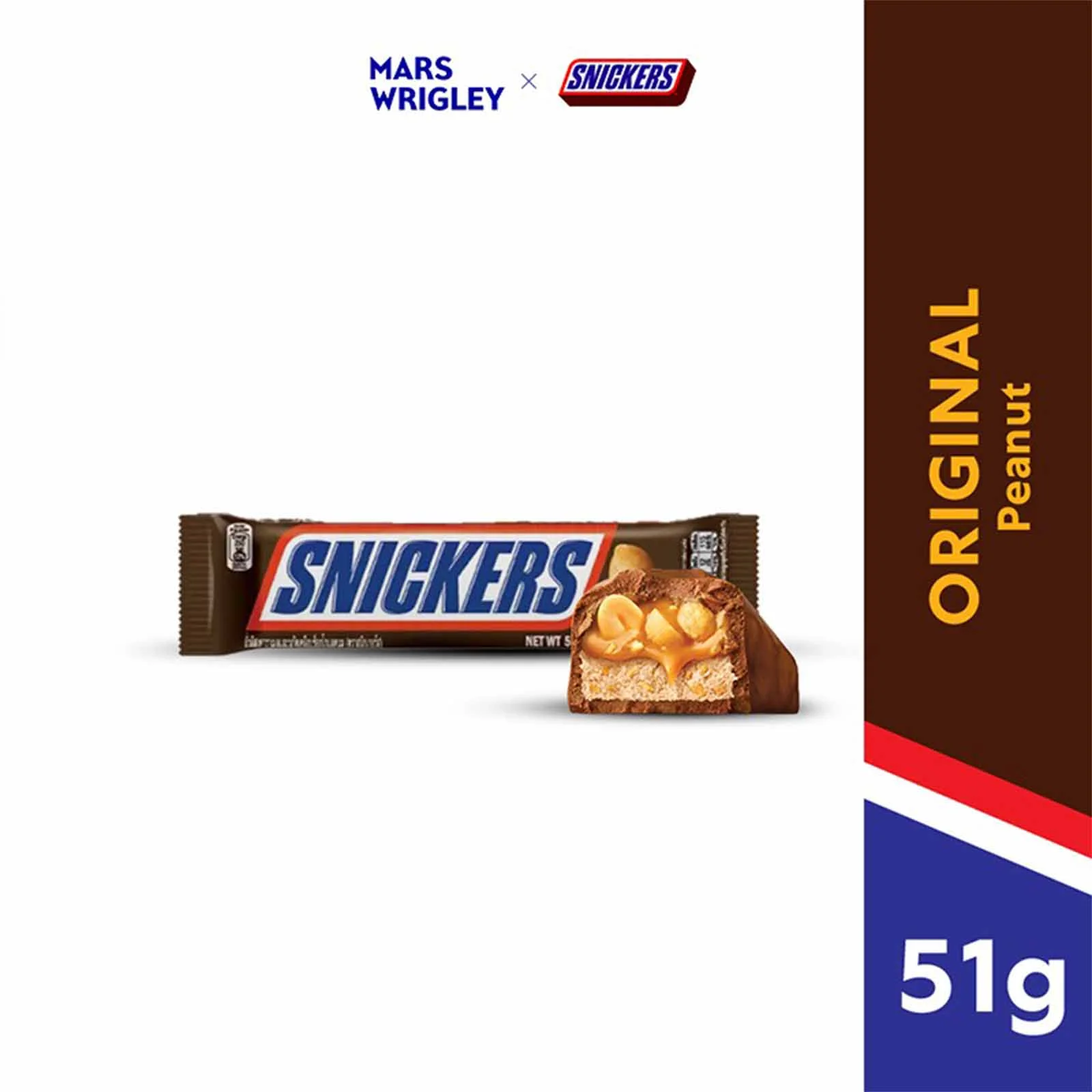 Snickers Peanut Chocolate Bar 51g - Image 2