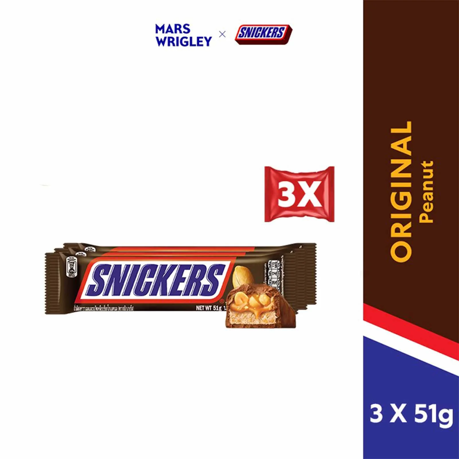 Snickers Peanut Chocolate Bar 51g x 3 - Image 2