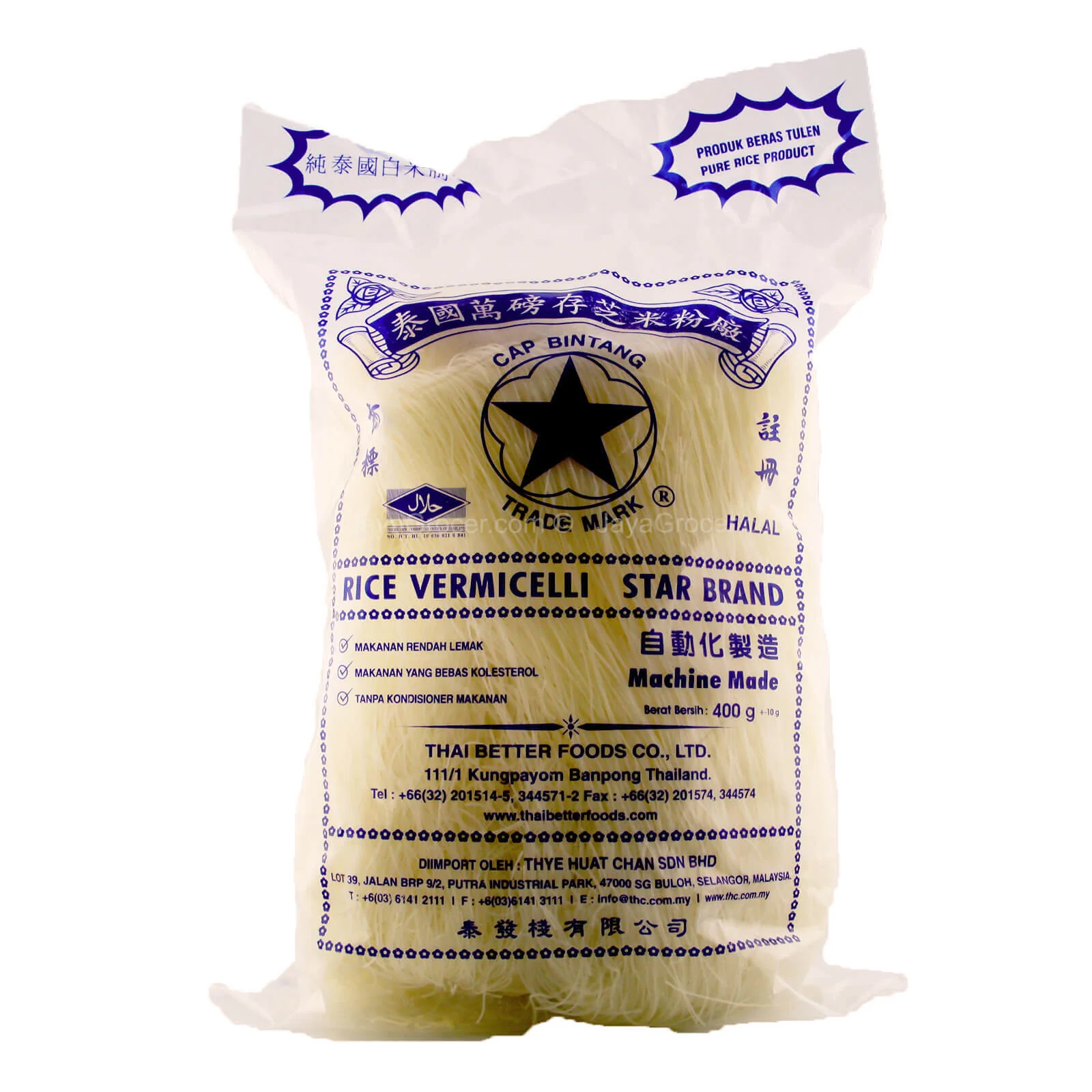 Star Brand Rice Vermicelli 400g - Image 2
