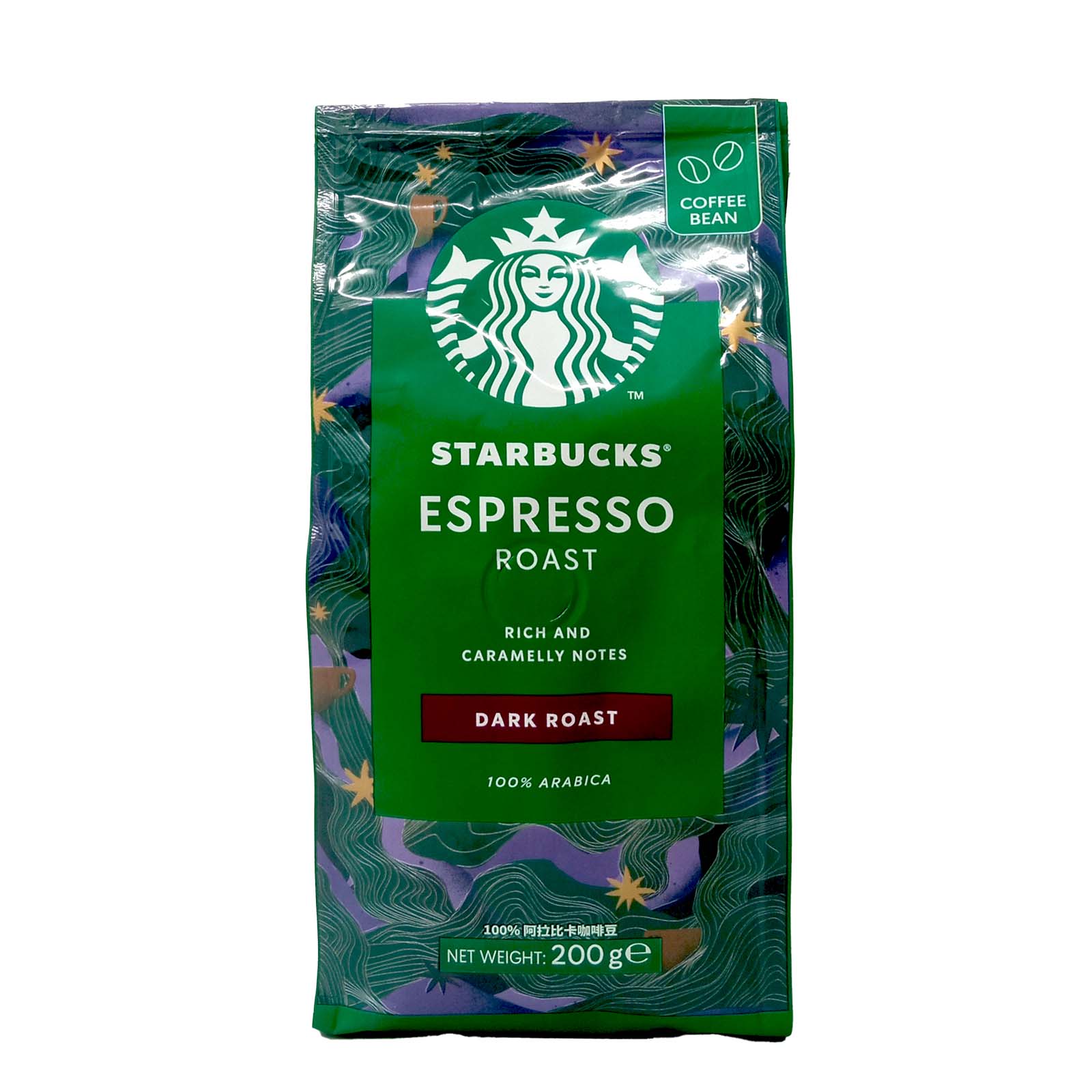 Starbuck Espresso Roast Dark Roast Whole Bean 200g - Image 2