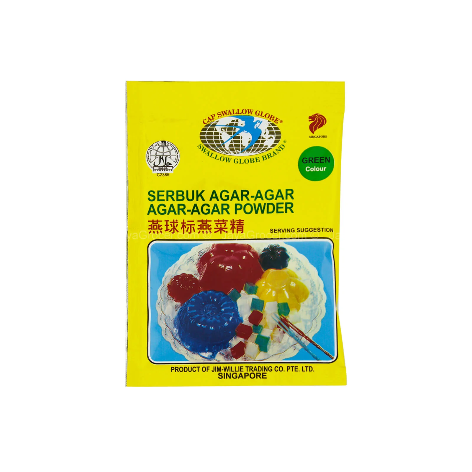 Swallow Globe Brand Green Colour Agar-Agar Powder 10g - Image 2