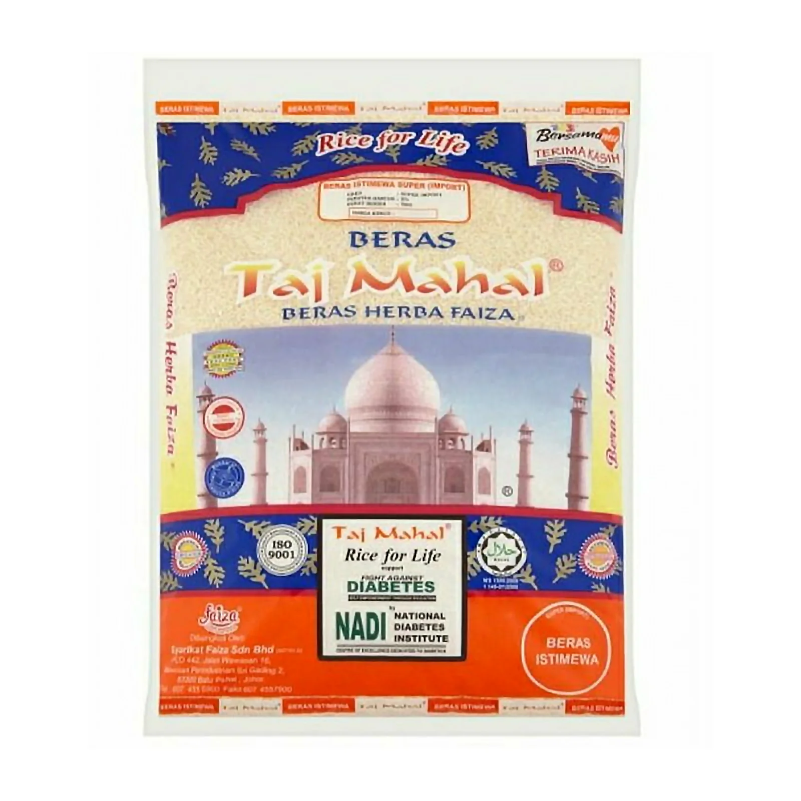 Taj Mahal Herbal Rice (Ponni) 5kg - Image 2
