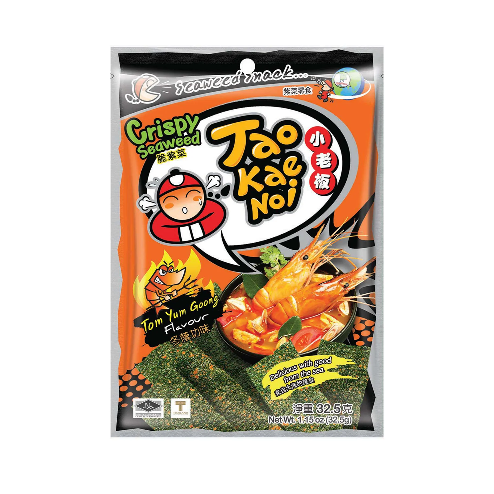Tao Kae Noi Big Bang Tom Yum Goong Flavour Grilled Seaweed 28g - Image 2
