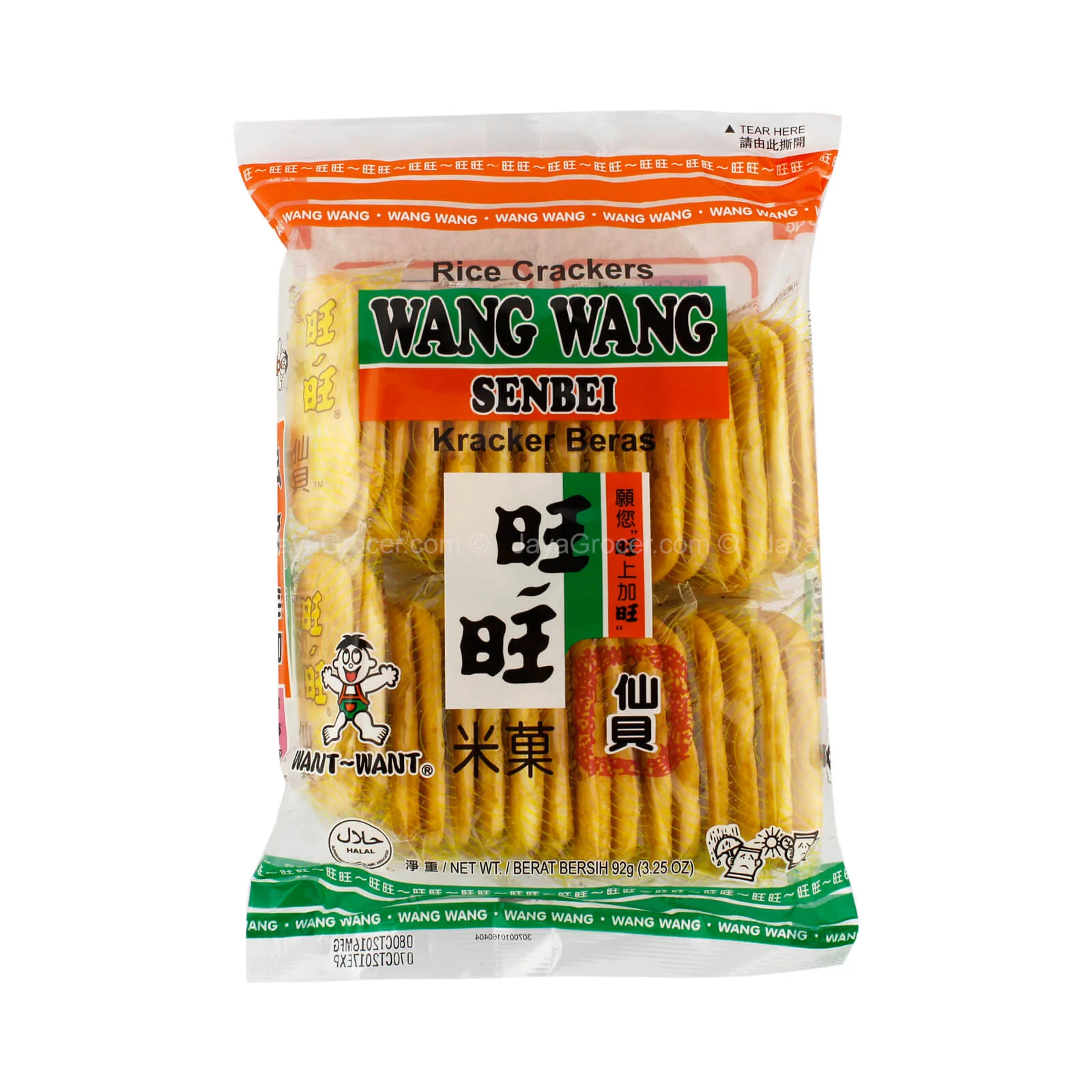 Wang Wang Senbei Rice Cracker (Kraker Beras) 92g - Image 2