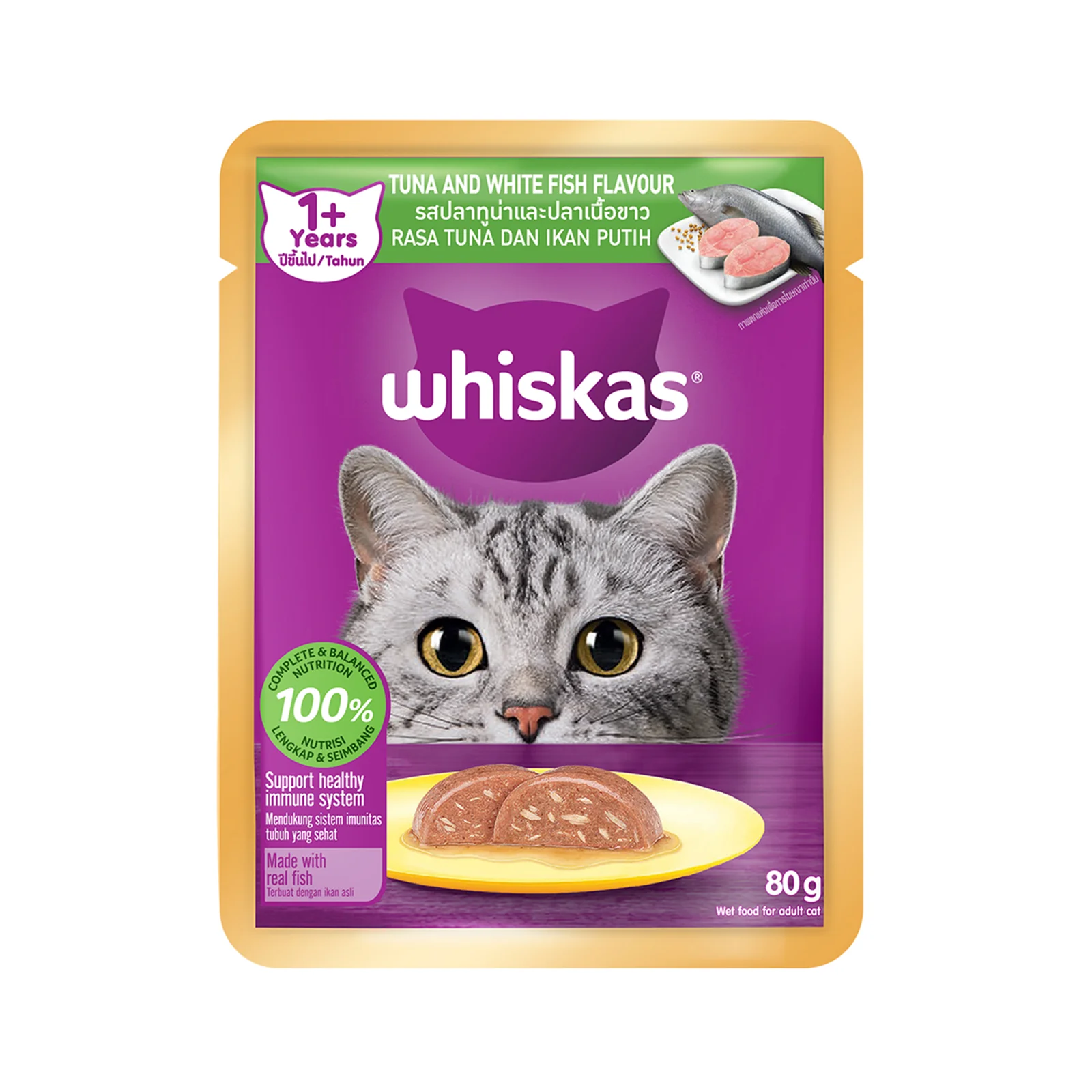 Whiskas Pouch Real Tuna and White Fish 80g - Image 2