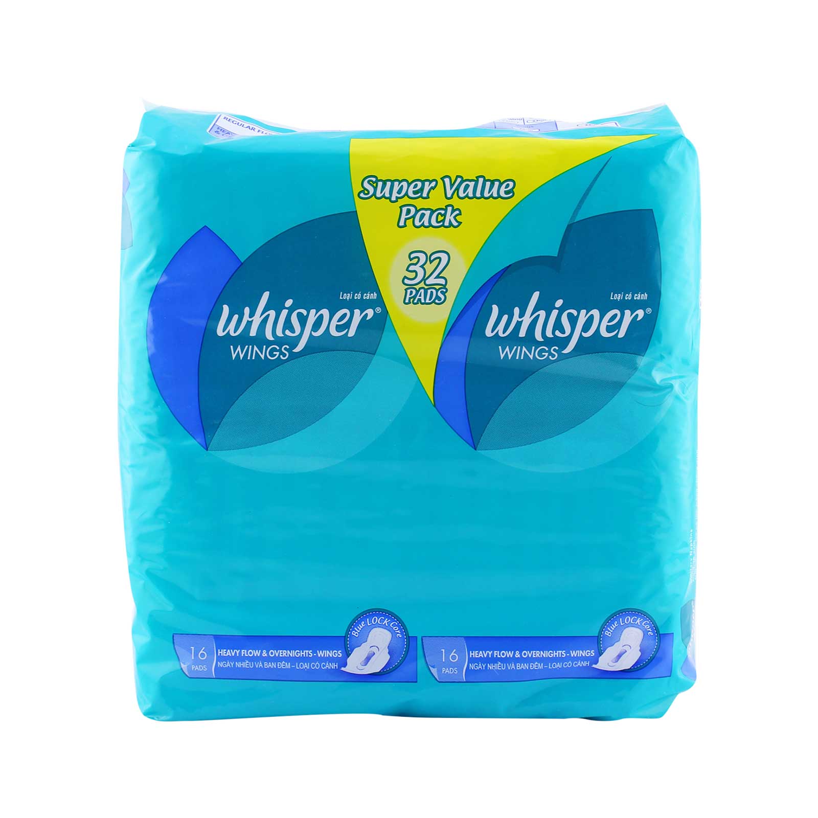 Whisper Heavy Flow & Overnight 16pcs/pack x 2 - Image 2